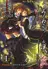 Umineko no Naku Koro ni Chiru - Episode 6: Dawn of the Golden Witch