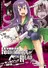 Highschool of the Head
