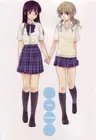 Kimi no Kaori