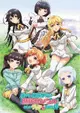 Ore ga Ojousama Gakkou ni Shomin Sample Toshite Gets Sareta Ken