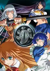 Ikkitousen: Shuugaku Toushi Keppuuroku