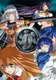 Ikkitousen: Shuugaku Toushi Keppuuroku