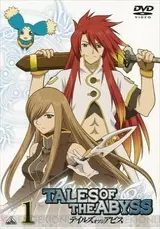 Tales of Abyss
