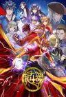 Ling Yu 6th Season