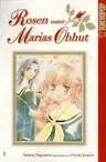Maria-sama ga Miteru