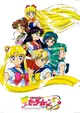 Bishoujo Senshi Sailor Moon S