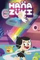 Hanazuki: Full of Treasures
