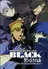 Darker than Black: Kuro no Keiyakusha