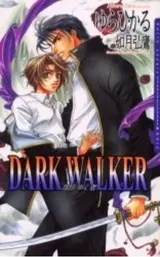 Dark Walker