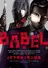 Babel