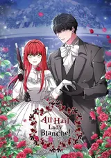 Angnyeoneun Family Sungbaereul Batgo