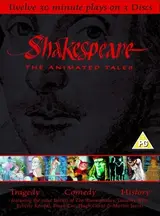 Shakespeare: The Animated Tales