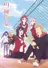 Senryuu Shoujo