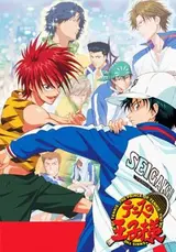 Tennis no Ouji-sama: Zenkoku Taikai-hen Semifinal
