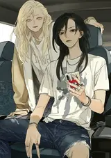 Tamen de Gushi