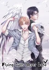 Flying Gulls Never Land