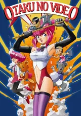 Otaku no Video