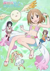 Mahou Shoujo Nante Mou Ii Desukara