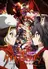 Chaos Dragon: Sekiryuu Sen'eki