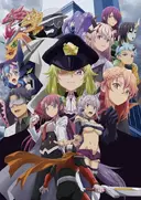 Kaijin Kaihatsubu no Kuroitsu-san