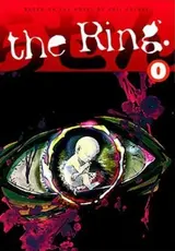 The Ring 0: Birthday
