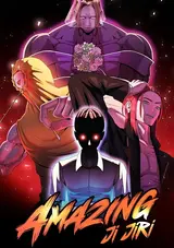 Gangnyeokeuhan Jijiri