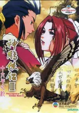 Shin Chou Kyou Ryo: Condor Hero III