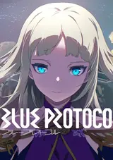 Blue Protocol