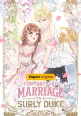 Byeongyakan? Nampyeonui Gyeyak Anae