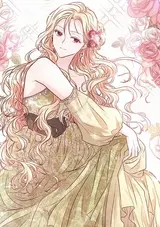 Hayan Sajaui Bimil Sinbu