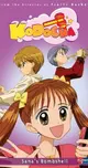 Kodomo no Omocha