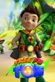 Tree Fu Tom