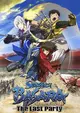 Sengoku Basara: The Last Party
