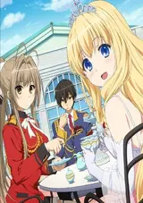 Amagi Brilliant Park: Wakuwaku Mini Theater Rakugaki Backstage