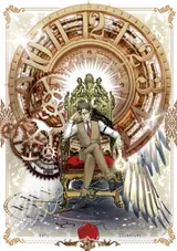 Wo Dazao Le Changsheng Julebu