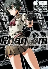 Phantom: Requiem for the Phantom