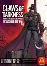 Claws of Darkness