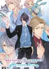 Brothers Conflict: Brilliant Blue