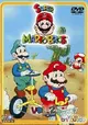Super Mario World (série de animação)