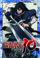 Brave 10