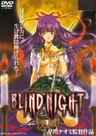 Blind Night