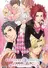 Brothers Conflict: Passion Pink