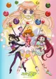 Corrector Yui 2