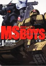 Kidou Senshi Gundam MS Boys: Bokutachi no Zeon Dokuritsu Sensou
