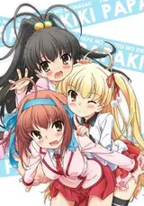 Papa no Iukoto wo Kikinasai!