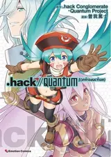 .hack//Quantum I (introduction)