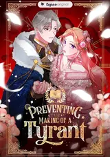 Pokgunui Heukwareul Mangneun Beop