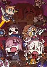 Manga de Wakaru! Fate/Grand Order