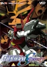 Gundam Seed Destiny