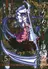 Umineko no Naku Koro ni Chiru - Episode 5: End of the Golden Witch